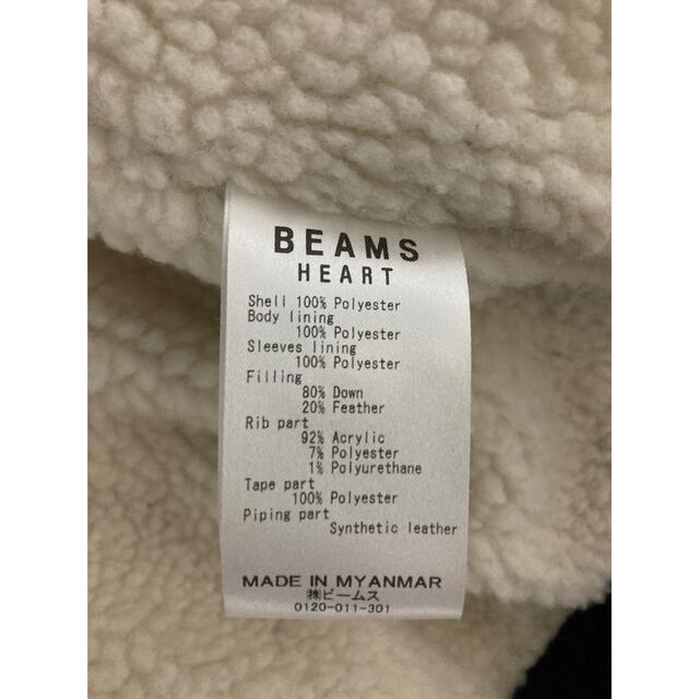 BEAMS(ビームス)の【usk様専用】BEAMS HEART ボアジャケット メンズLサイズ メンズのジャケット/アウター(ダウンジャケット)の商品写真