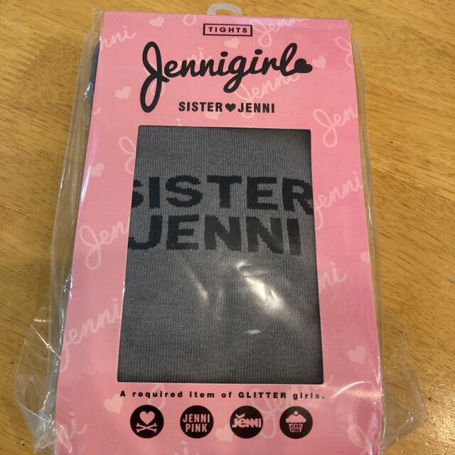 JENNI(ジェニィ)のLサイズ JENNI タイツ ロゴ入り キッズ/ベビー/マタニティのキッズ服女の子用(90cm~)(その他)の商品写真