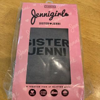 ジェニィ(JENNI)のLサイズ JENNI タイツ ロゴ入り(その他)