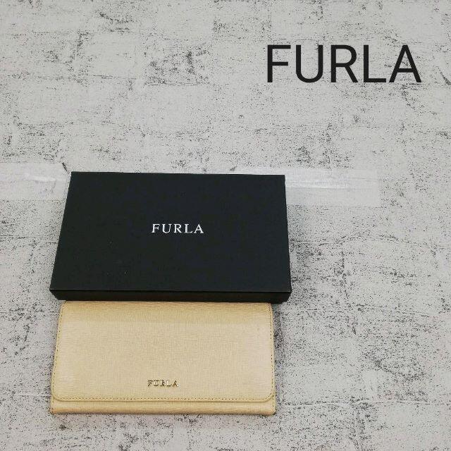 Furla(フルラ)のFURLA フルラ 長財布 メンズのファッション小物(長財布)の商品写真