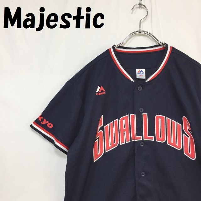 Majestic(マジェスティック)の【人気】マジェスティック ヤクルトスワローズ ベースボールシャツ ユニフォーム スポーツ/アウトドアの野球(ウェア)の商品写真