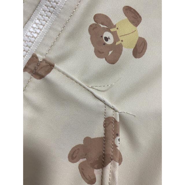 futafuta(フタフタ)のラッシュガード🐻❤️ キッズ/ベビー/マタニティのキッズ服女の子用(90cm~)(Tシャツ/カットソー)の商品写真