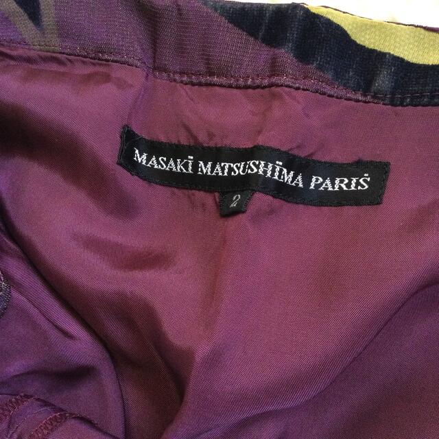 MASAKI MATSUSHIMA(マサキマツシマ)のMASAKI MATSUSHIMA PARISのフレアスカート レディースのスカート(ひざ丈スカート)の商品写真