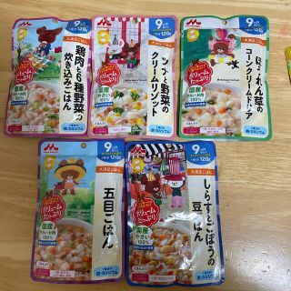 ベビーフード20点まとめ売り(レトルト食品)