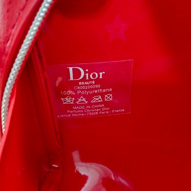 Christian Dior(クリスチャンディオール)の【新品未使用】CHRISTIAN DIOR ディオール ポーチ ノベルティ レディースのファッション小物(ポーチ)の商品写真