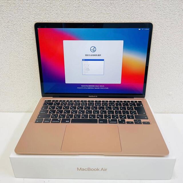 Mac (A) Mk Air 2020 13インチ M1 8GB 256GB ゴールドの通販 by うゆ# マックならラクマ 日本製 MacBook Air M1 2020 13インチ(ゴールド)256GB