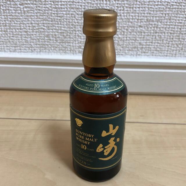 サントリー(サントリー)の山崎10年グリーンラベル　50ml ミニボトル 食品/飲料/酒の酒(ウイスキー)の商品写真