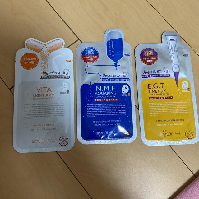 MEDI HEAL コスメ/美容のスキンケア/基礎化粧品(パック/フェイスマスク)の商品写真