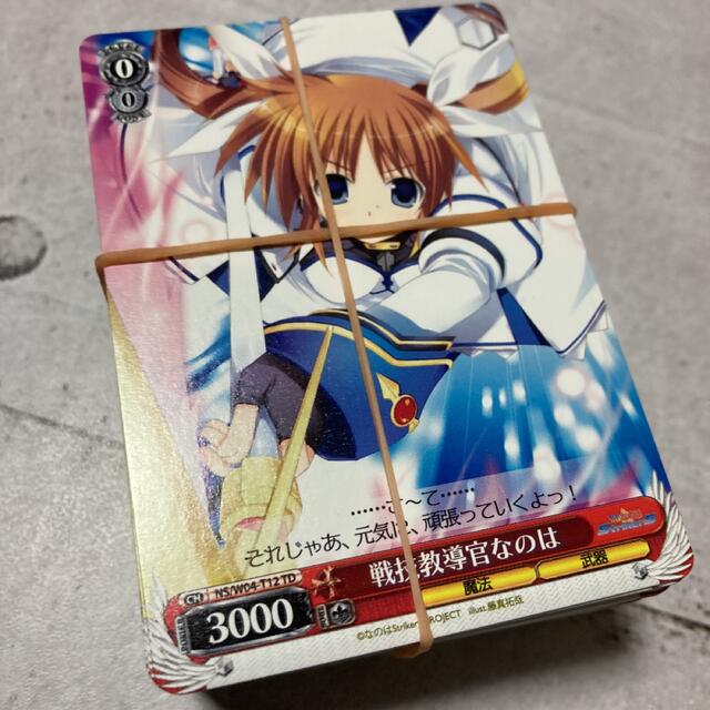 ヴァイスシュヴァルツ 魔法少女リリカルなのは ヴァイスシュヴァルツ デッキパーツ 赤の通販 by (*☻-☻*)メル(仮)支店|ヴァイスシュヴァルツ ならラクマ ヴァイスシュヴァルツ リリカルなのはvivid strike まとめ売り