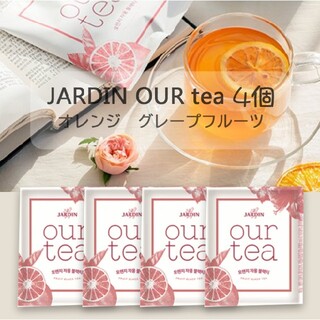 JARDIN our tea 4個オレンジグレープフルーツ BLACK TEA(茶)