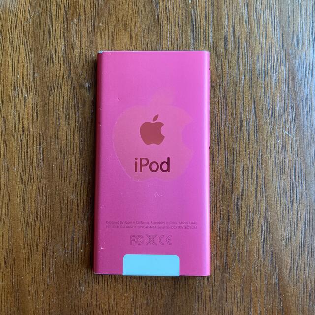 Apple(アップル)のipod スマホ/家電/カメラのオーディオ機器(ポータブルプレーヤー)の商品写真