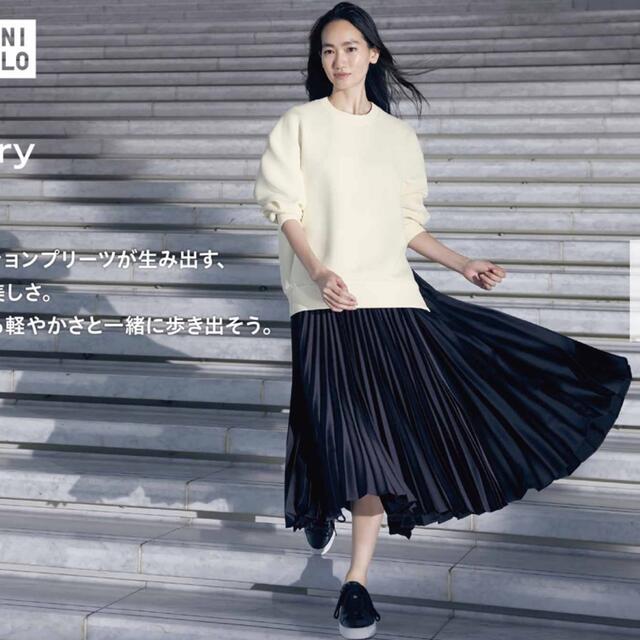 限定W特典付属 新品 theory セオリー スリップワンピース プリーツ