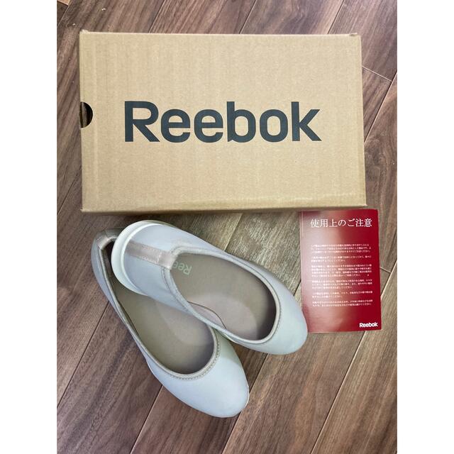Reebok(リーボック)の【kirakira様専用】リーボック　イージートーン　ベージュ　23.5cm レディースの靴/シューズ(スニーカー)の商品写真