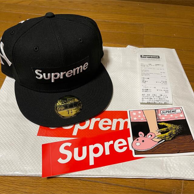 Supreme New York Yankees BoxLogo New Era