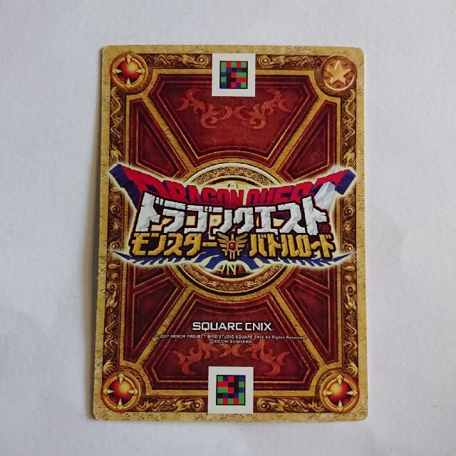 ドラゴンクエスト モンスターバトルロード バルの通販 by ドラゴンクエスト モンスターバトルロード バルの通販 by