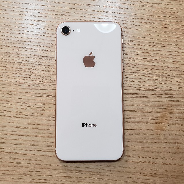 iPhone8 64gb ゴールド 美品 本体のみ iphone8