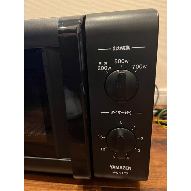 山善 - 美品! 使用期間2週間 電子レンジ 山善 MW-Y177B5 21年製 の 山善 - 美品! 使用期間2週間 電子レンジ 山善 MW-Y177B5 21年製 の