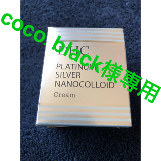 ディーエイチシー(DHC)のcoco.black様専用！プラチナシルバーナノコロイドセット(フェイスクリーム)