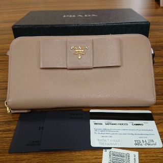 プラダ(PRADA)の💐PRADA サフィアーノ 長財布👝👝(財布)