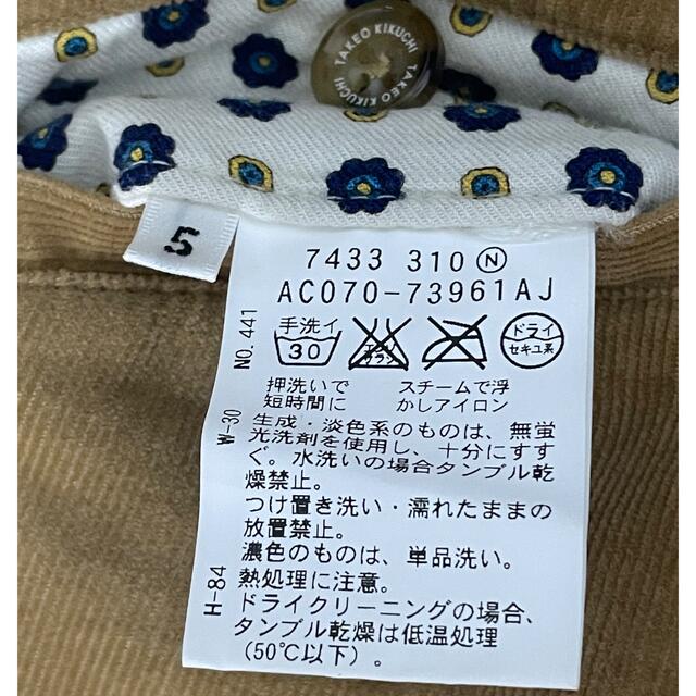 TAKEO KIKUCHI(タケオキクチ)のタケオキクチ　コーデュロイパンツ キャメル　3L メンズのパンツ(チノパン)の商品写真