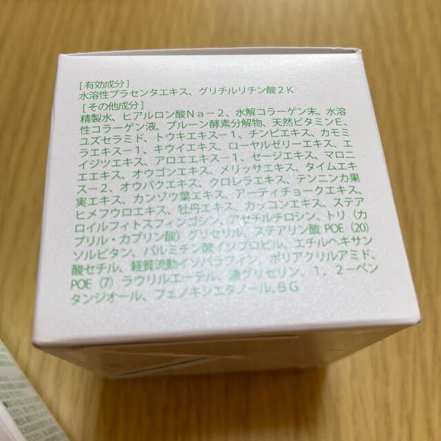 薬用　ニキビケア　2点セット コスメ/美容のスキンケア/基礎化粧品(フェイスクリーム)の商品写真