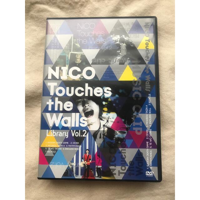 NICO Touches the Walls MV集 DVD エンタメ/ホビーのDVD/ブルーレイ(ミュージック)の商品写真