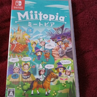 Miitopia Switch(家庭用ゲームソフト)