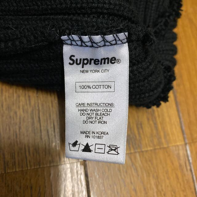 Supreme(シュプリーム)のSupreme Overdyed Beanie メンズの帽子(ニット帽/ビーニー)の商品写真