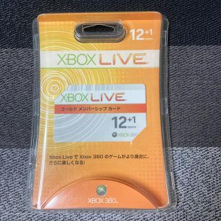 エックスボックス360(Xbox360)のxbox LIVE ゴールドメンバーシップカード 12+1ヶ月(その他)