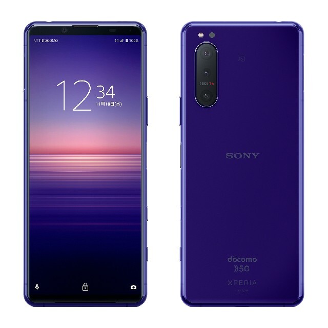 docomo Xperia 5 II SO-52A 新品未開封 パープル スマートフォン本体 docomo Xperia 5 II SO-52A 新品未開封 パープル スマートフォン本体