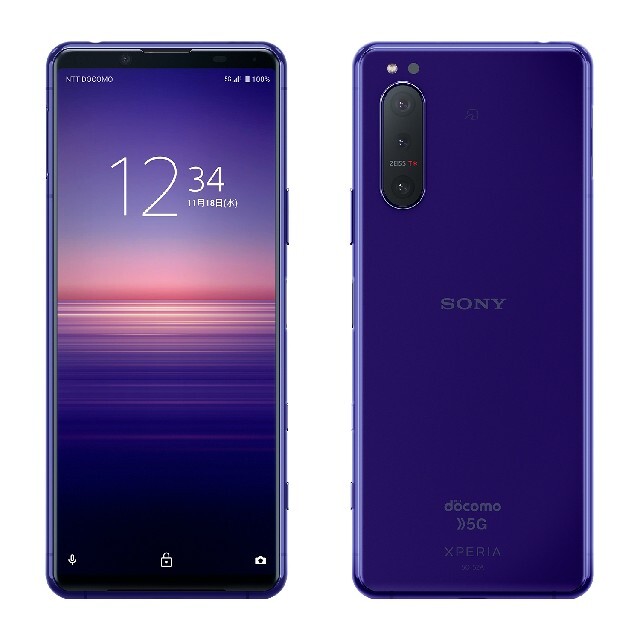 docomo Xperia 5 II SO-52A 新品未開封 パープル | www.fleettracktz.com