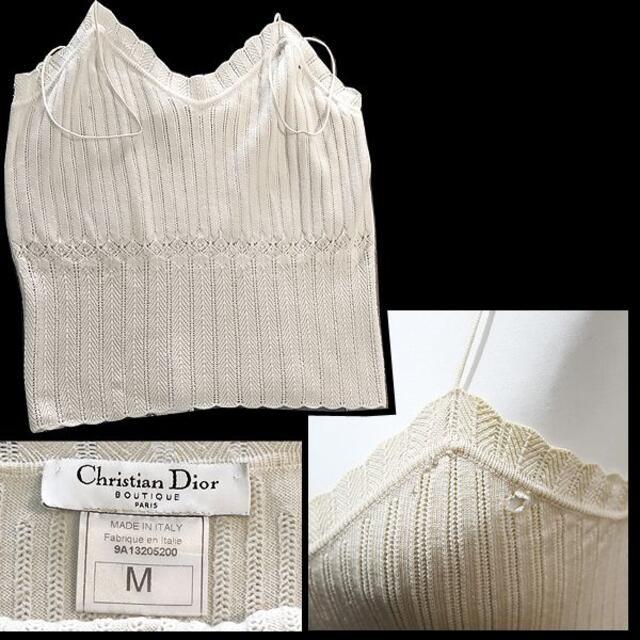 Christian Dior(クリスチャンディオール)のChristian Dior BOUTIQUE ディオール セットアップ 38　 レディースのレディース その他(セット/コーデ)の商品写真