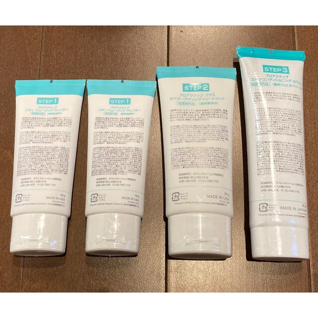 即納大得価 proactiv - プロアクティブ STEP 123 スマートセットの通販 by はぴまん's shop|プロアクティブならラクマ 限定OFF