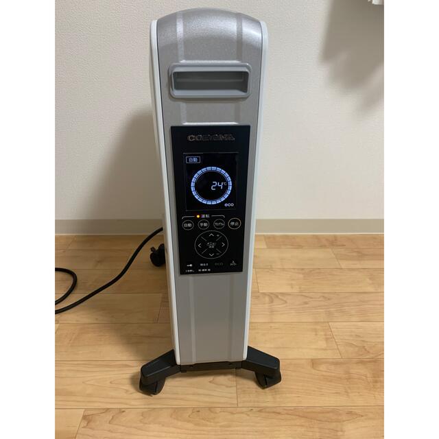 コロナ CORONA ノイルヒート オイルレスヒーター DHS-1219-SW 正規