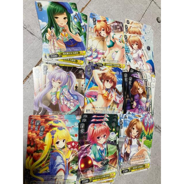 ヴァイスシュヴァルツ - ヴァイスシュヴァルツ ガールフレンド(仮