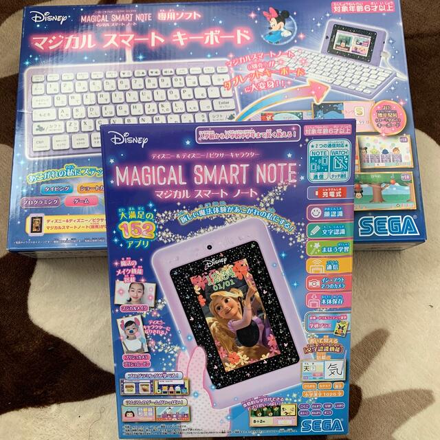 新品 ディズニー マジカルスマートノート キーボード セット