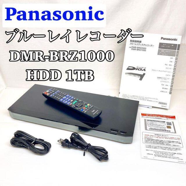 について ヤフオク! - Panasonic DMR-BRZ1000 HDD/BDレコーダー 3D対応