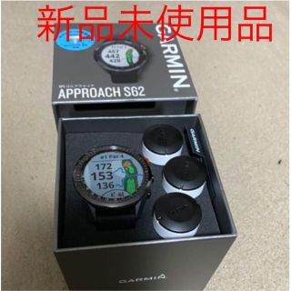 新品未使用　GARMIN アプローチ S62 CT10 3個付き(その他)