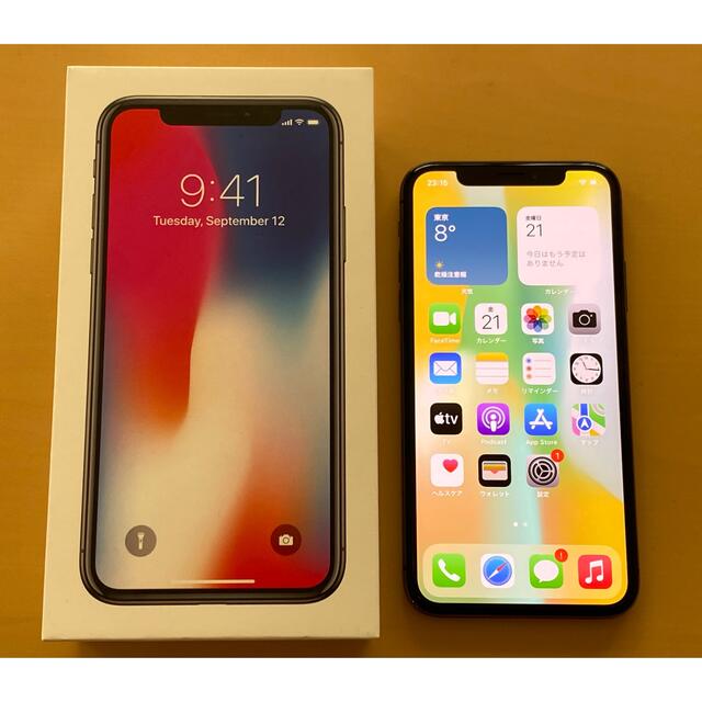 美品】iPhone X Space Gray 64 GB SIMフリー-