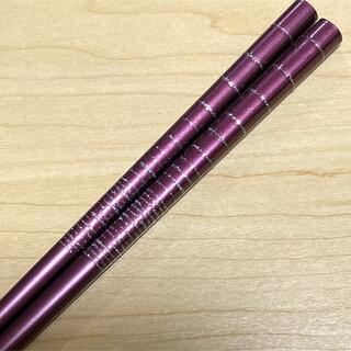 塗り箸　紫あずき色　シルバーラメボーダーライン　箸先滑り止め加工　21センチ(カトラリー/箸)