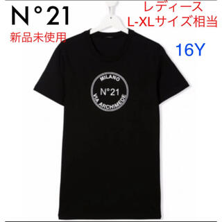 ヌメロヴェントゥーノ ロゴTシャツ Tシャツ(レディース/半袖)の通販 95 