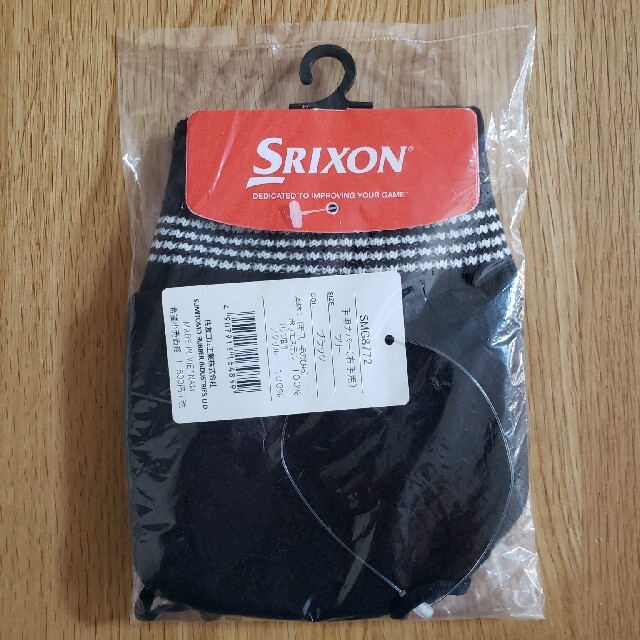 Srixon(スリクソン)のゴルフ　手甲カバー　右手用 スポーツ/アウトドアのゴルフ(その他)の商品写真