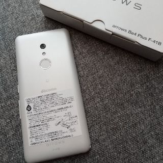 アローズ(arrows)の新品docomoSIMフリー【arrows Be4Plus F-41B】ホワイト(スマートフォン本体)