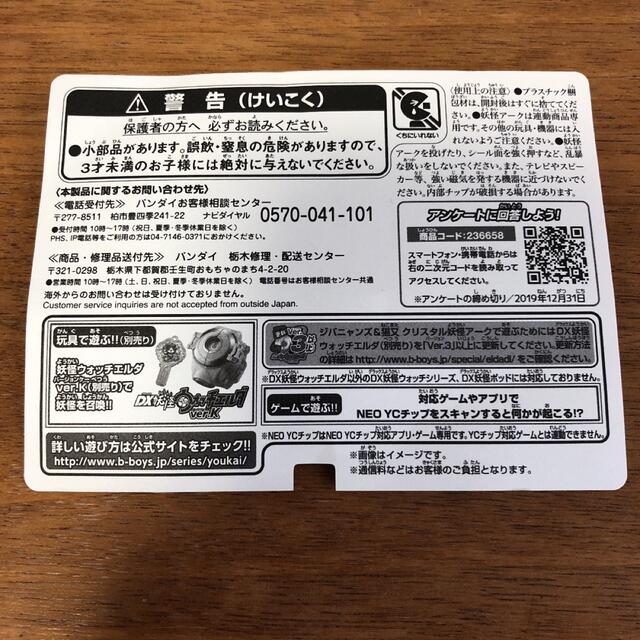 あんだ〜そん様 専用 | www.ddechuquisaca.gob.bo
