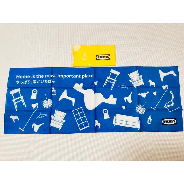 IKEA(イケア)のIKEA Home Day Gift オリジナル手ぬぐい2枚セット インテリア/住まい/日用品の日用品/生活雑貨/旅行(タオル/バス用品)の商品写真