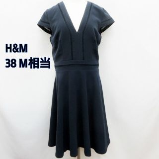 エイチアンドエム(H&M)のエイチ&エム H&M ワンピース サイズ38 M相当 Ｖネック 半袖 紺(ひざ丈ワンピース)