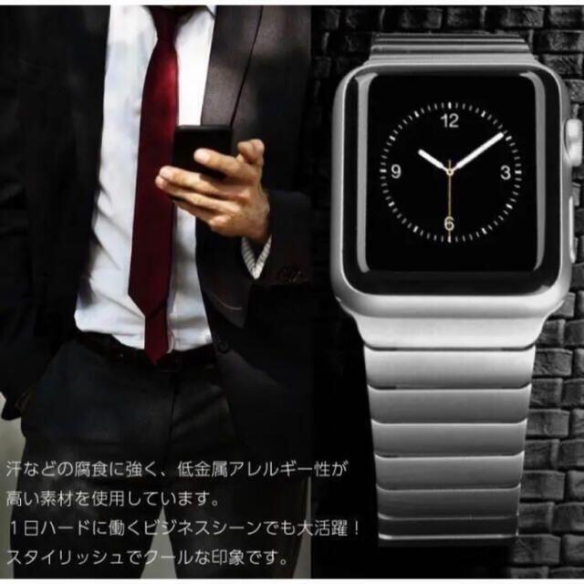 新品送料無料 Apple Watch 2022年のクリスマスの特別な衣装 バンド シルバー 42 国際ブランド ベルト 44mm
