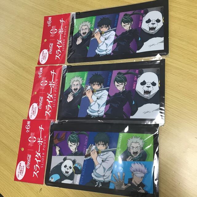 呪術廻戦　スライダーポーチ　付箋　ふせん　ホログラムシール エンタメ/ホビーのおもちゃ/ぬいぐるみ(キャラクターグッズ)の商品写真
