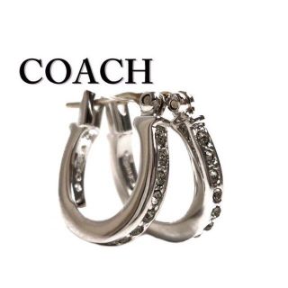 コーチ(COACH)の新品　COACH クリスタル シグネチャーC シルバーピアス(ピアス)