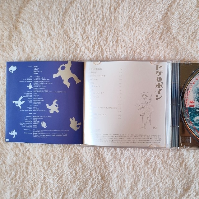 名盤【ユニコーン】ヒゲとボイン★アルバム+シングル エンタメ/ホビーのCD(ポップス/ロック(邦楽))の商品写真